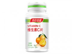 蓝莓维生素c片的作用 维生素c美白吗