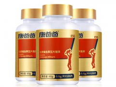 蛹虫草压片糖果有副作用吗 蛹虫草压片糖果的功效