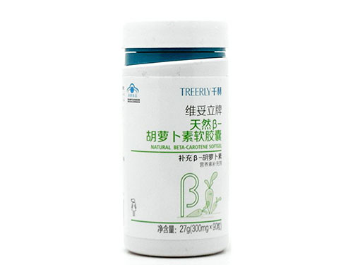 &beta;-胡萝卜素作用