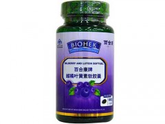 叶黄素对孕妇的作用，叶黄素的功效与作用