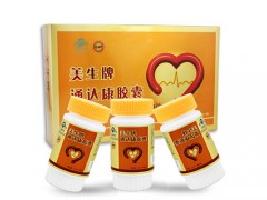 排毒膏的使用方法，排毒膏的作用与功效