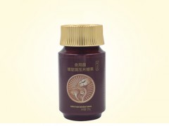角鲨烯软胶囊的吃法，角鲨烯软胶囊的功效与作用