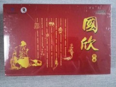 国欣胶囊的作用与用途，国欣胶囊怎么样