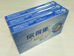 欣得康舒泰胶囊的功效 欣得康舒泰胶囊的成分