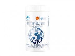 葆婴葆苾康USANA钙力镁片的价格 葆婴葆苾康USANA钙力镁片的功效