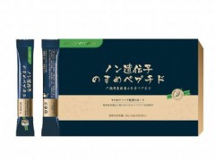什么是活性肽胶囊 活性肽胶囊的作用