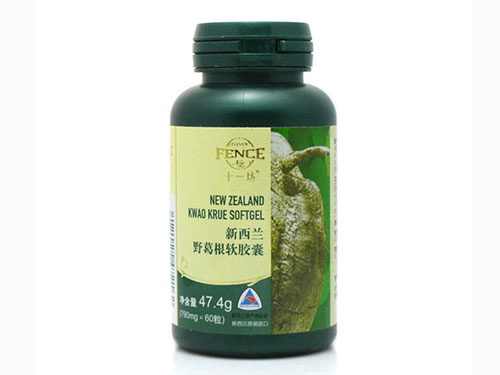 野葛根胶囊有什么作用