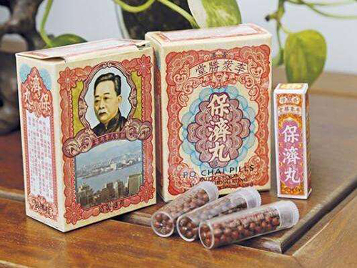 保济丸?&euro;么吃