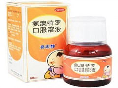 易坦静价格 易坦静的功效与作用