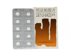 寿比山价格 寿比山的功效