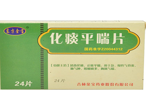 东方金宝正规???