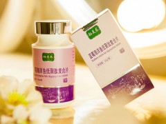 钰美泰怎么样 钰美泰的功效