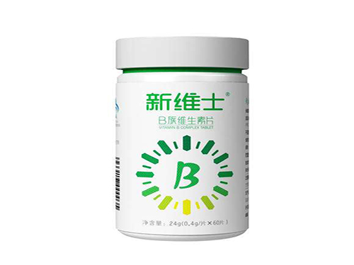 新维士?&euro;么样