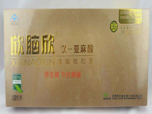 欣脑欣的功效