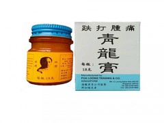 青龙膏的功效 青龙膏是治疗什么的
