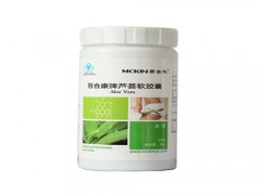 麦金利怎么样 麦金利的功效与作用
