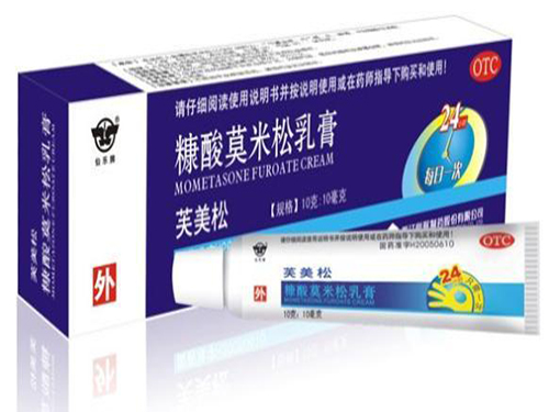 芙美松?&euro;么样