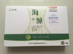 贝爽果效果怎么样 妙荟果蔬酵素真的减肥吗