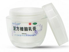 宝树堂鼻炎有效吗 宝树堂鼻炎克星怎么样