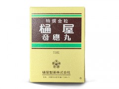 通屋奇应丸的功效 通屋奇应丸有改善失眠的功效吗