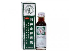 双虾标青草油功效 双虾标青草油作用