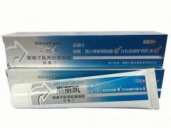 斯丽凯多少钱一盒 斯丽凯的作用与功效