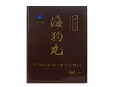 三生御坊堂海狗丸吃了有什么好处 海狗丸的功效与作用