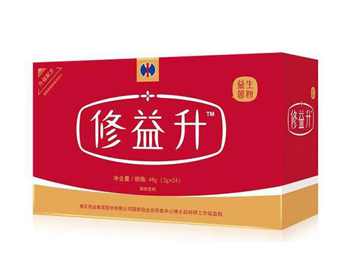 修益升多少钱一盒