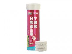 易加能是什么品牌 易加能泡腾片的作用