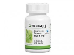 吃康宝莱要禁忌吃什么 康宝莱保健品怎么样