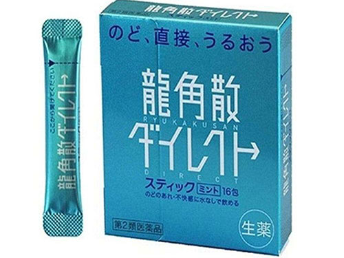 龙角散功效服用方法