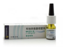 雷诺考特鼻喷剂价格 雷诺考特鼻喷剂副作用