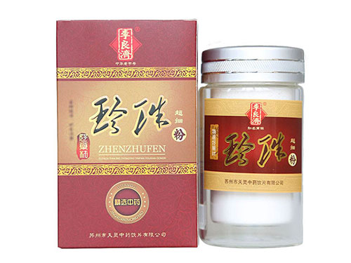 李良济珍珠粉怎么样