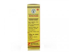 双虾标风湿油怎么样 双虾标风湿油使用