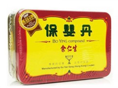 余仁生保婴丹价格 余仁生保婴丹的正确吃法