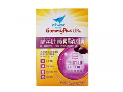 维乐维钙软糖怎么样 维乐维钙软糖有效果吗