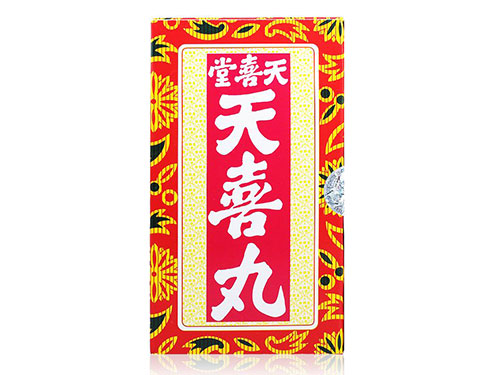 天喜堂天喜丸多少钱