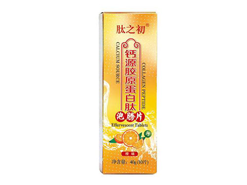 肽之初泡腾片的功效