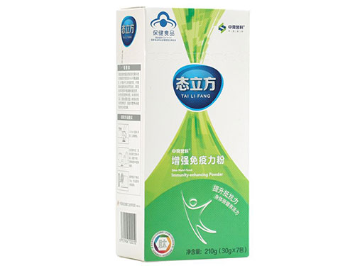 态立方全态粉怎么样