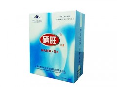 硒旺胶囊的服用方法 硒旺胶囊的成分