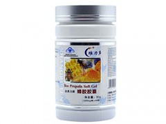 维力多保健品好不好 维力多保健品的效果