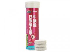 易加能泡腾片怎么样 易加能泡腾片的作用