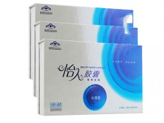 伊人秀怡人胶囊价格 伊人秀怡人胶囊有效吗