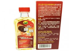 冯满记颈肩松多少钱 冯满记颈肩松怎么样