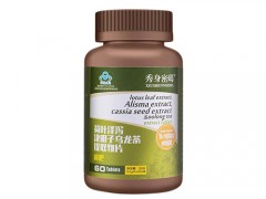 秀身计划减肥好用吗 秀身计划减肥反弹吗