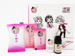 粉嫩公主酒酿蛋效果 粉嫩公主酒酿蛋有没有副作用