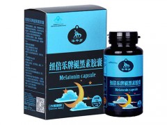 牛千岁保健品好不好 牛千岁保健品厂家
