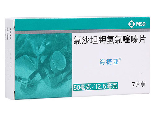 海捷亚影响性功能吗