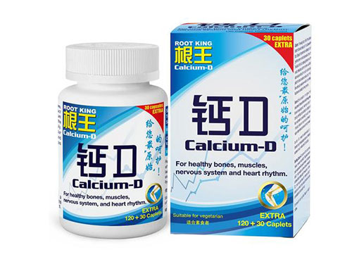 古优补钙多少钱一盒