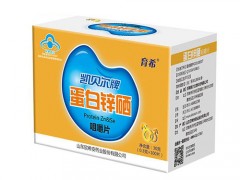 育希到底有没有效果 育希主要作用是什么